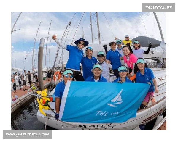 邢唯伟领衔女子船队启航挑战帆船远东杯2900海里征程