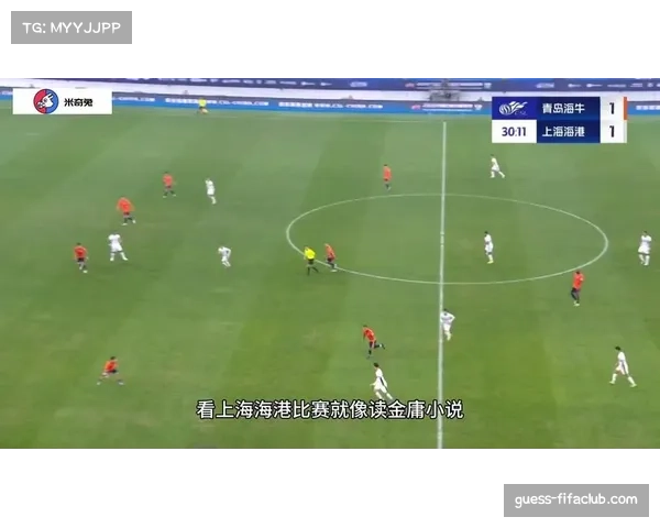 上海海港实现三连冠背后 老将引领与团队协作成关键成功要素