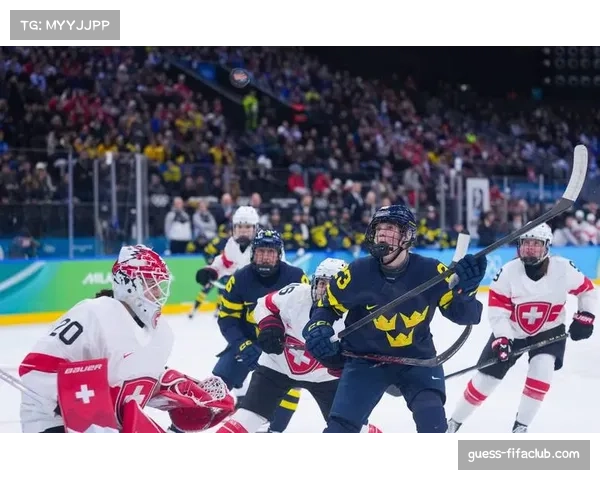 瑞士女子冰球加时险胜瑞典 夺得队史第二枚奥运铜牌