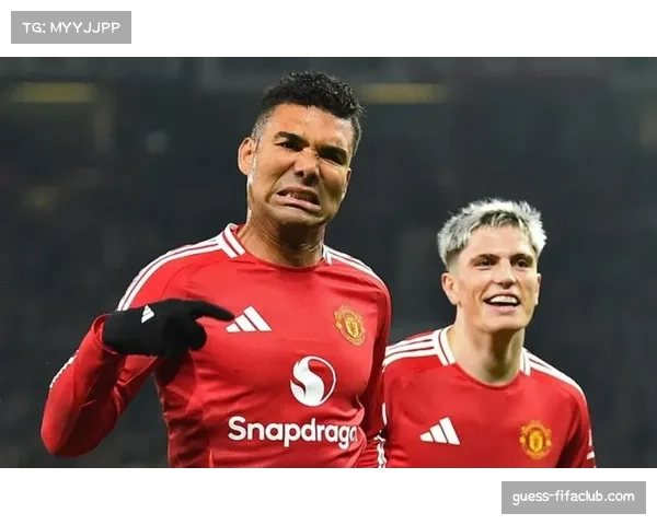 曼联4231体系稳固运转，卡塞米罗梅努双后腰构筑屏障